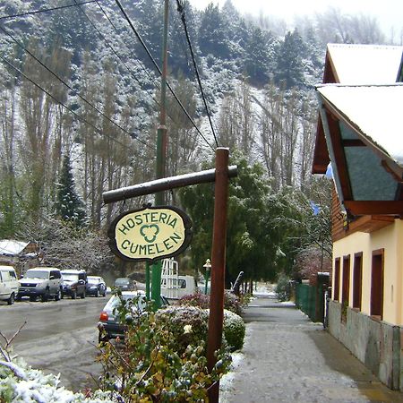 Hosteria Cumelen San Martín de los Andes Exterior foto